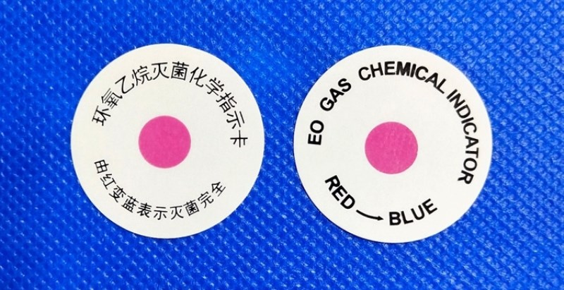如何解決醫(yī)療器械產(chǎn)品EO滅菌解析的環(huán)境問題通風與保溫問題？