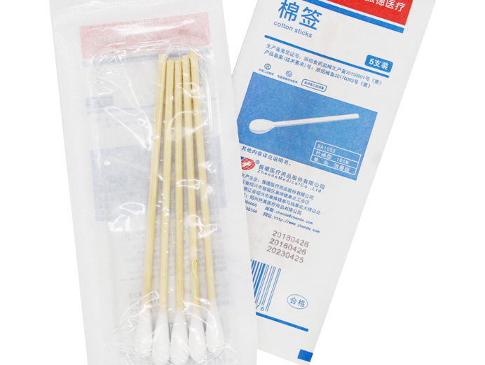 環氧乙烷滅菌有效期是多久，環氧乙烷消毒保質期是多長時間？