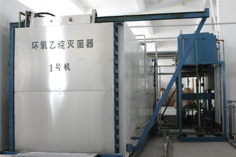 浙江環氧乙烷滅菌廠家怎么找？